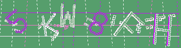 Código de confirmación