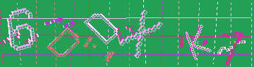 Código de confirmación