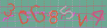 Código de confirmación