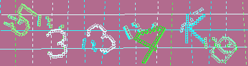 Código de confirmación