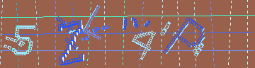 Código de confirmación