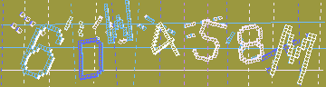 Código de confirmación
