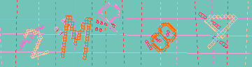 Código de confirmación