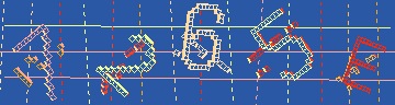 Código de confirmación